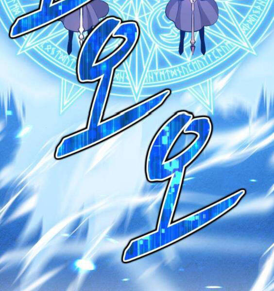 Gậy Gỗ Cấp 99+ Chap 3.5 - Next Chap 4.5