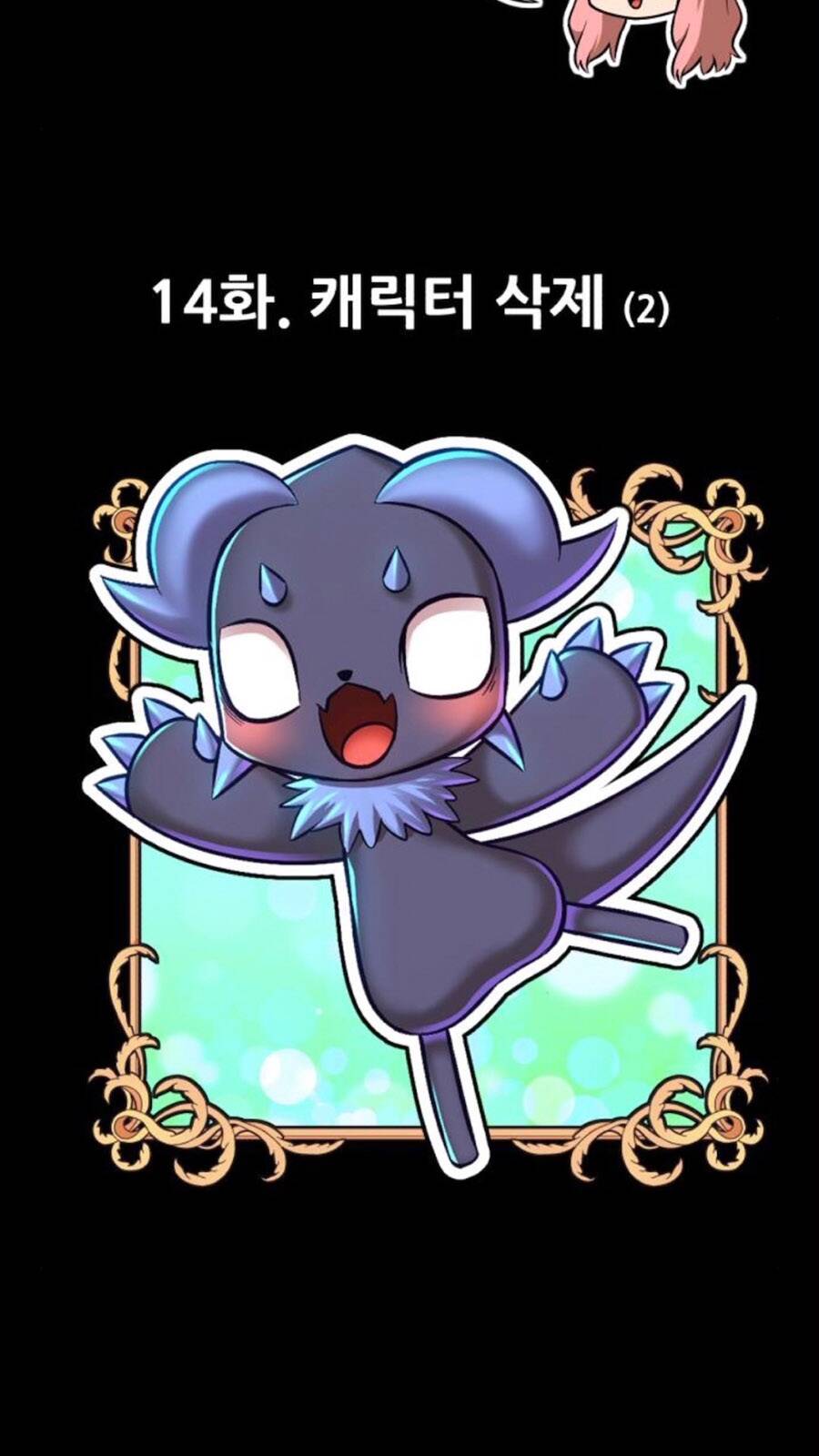 Gậy Gỗ Cấp 99+ Chap 14 - Next Chap 15