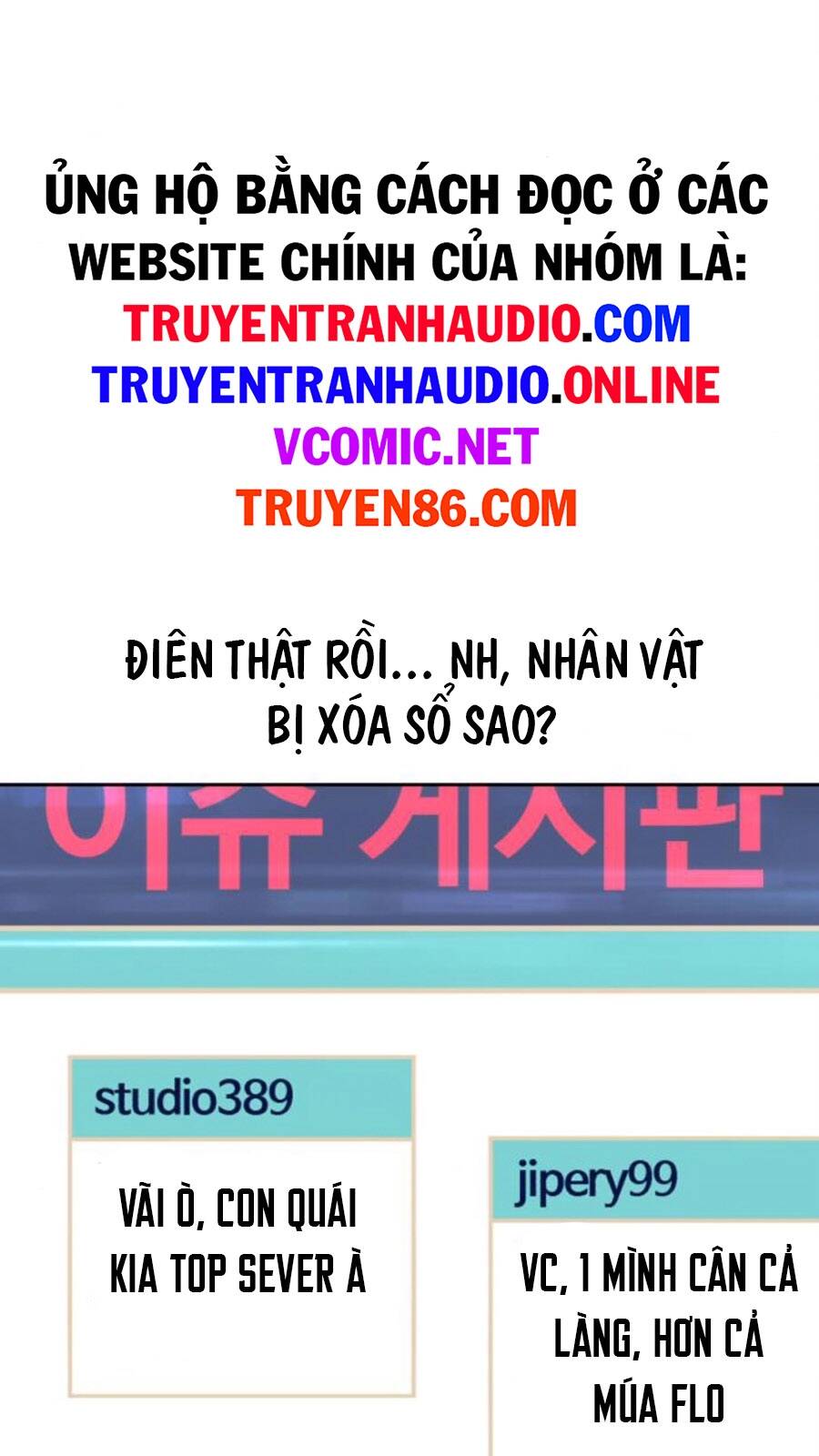 Gậy Gỗ Cấp 99+ Chap 14 - Next Chap 15