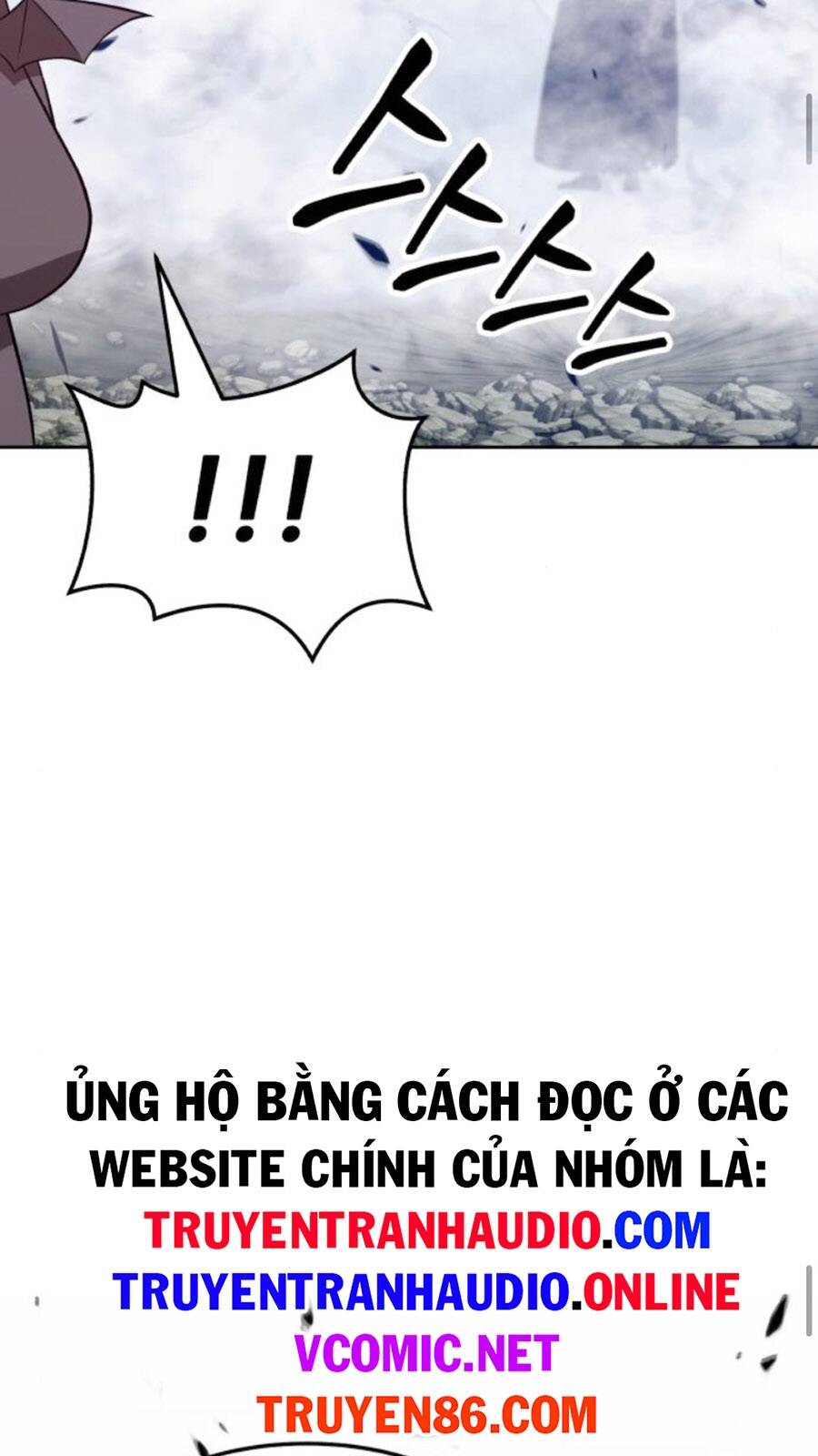 Gậy Gỗ Cấp 99+ Chap 14.5 - Next Chap 15.5