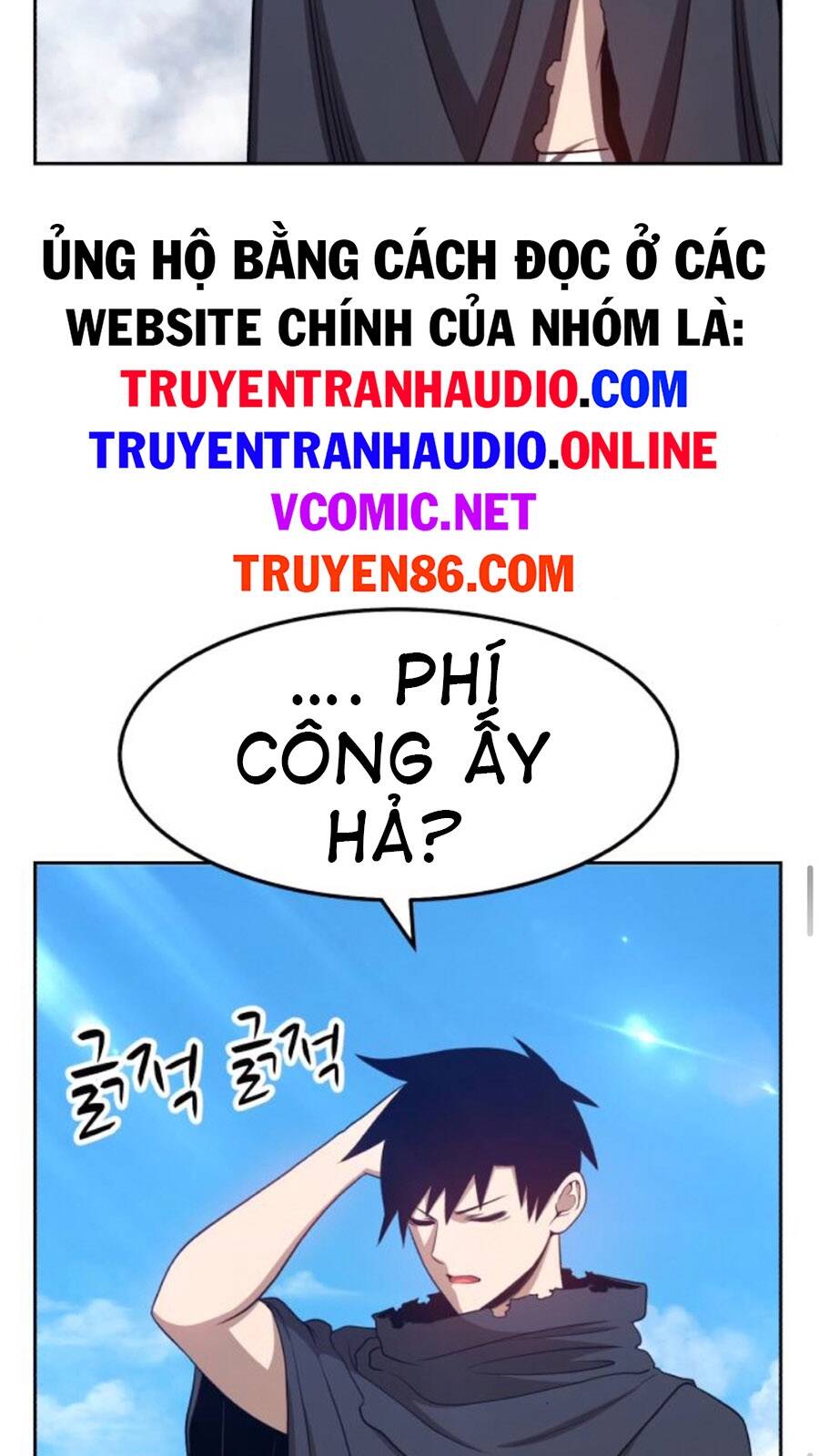 Gậy Gỗ Cấp 99+ Chap 14.5 - Next Chap 15.5