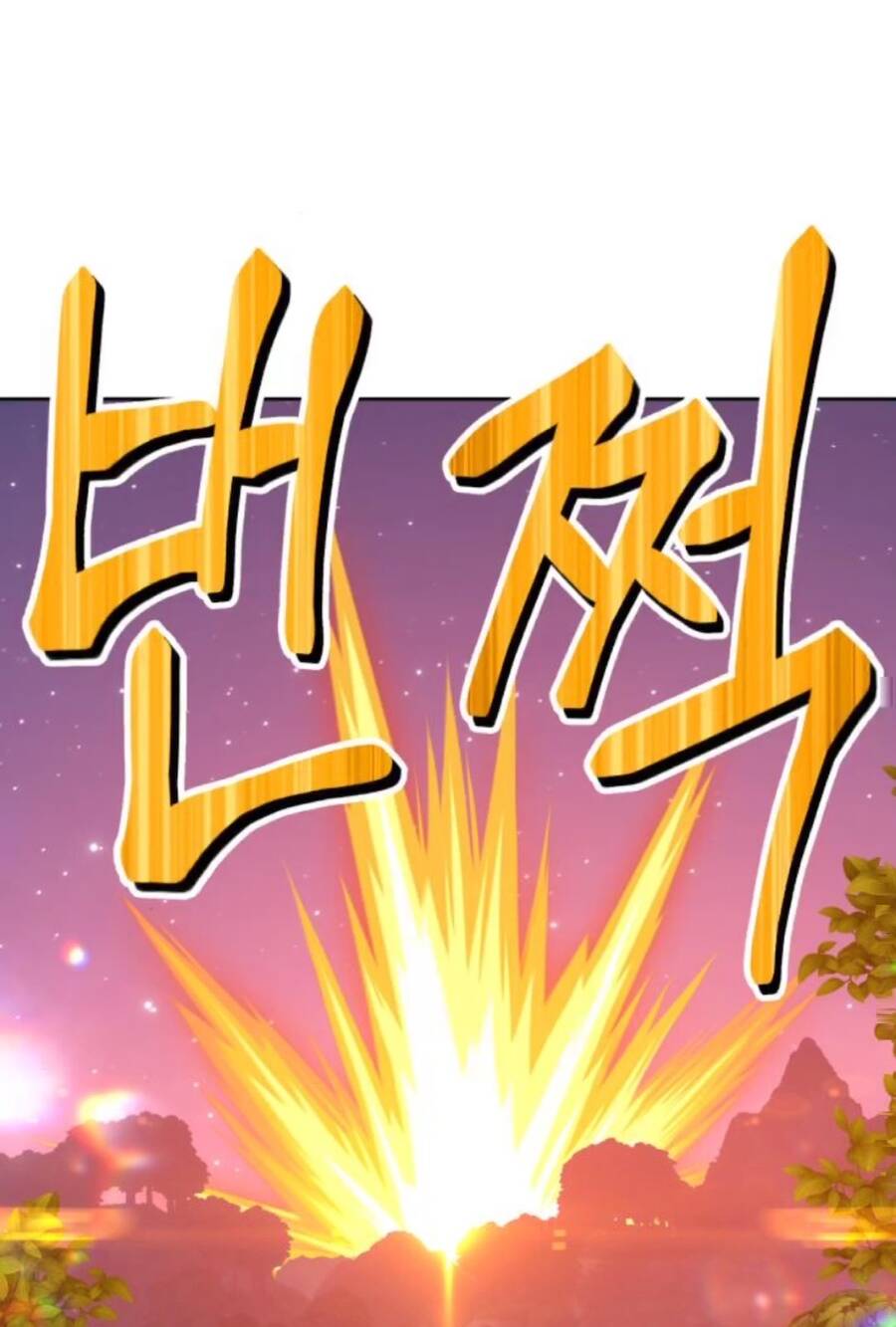 Gậy Gỗ Cấp 99+ Chap 11 - Next Chap 12