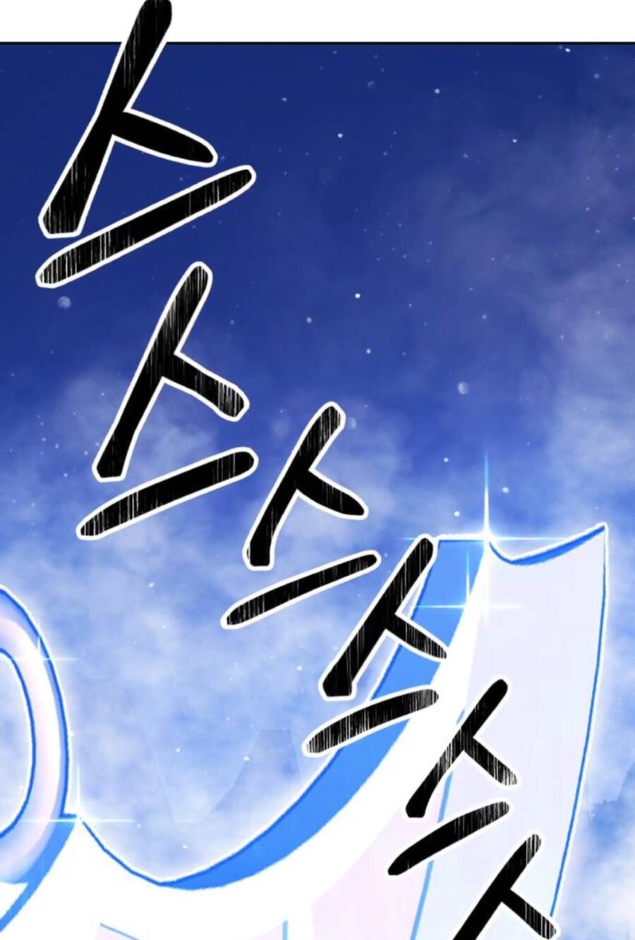 Gậy Gỗ Cấp 99+ Chap 11 - Next Chap 12