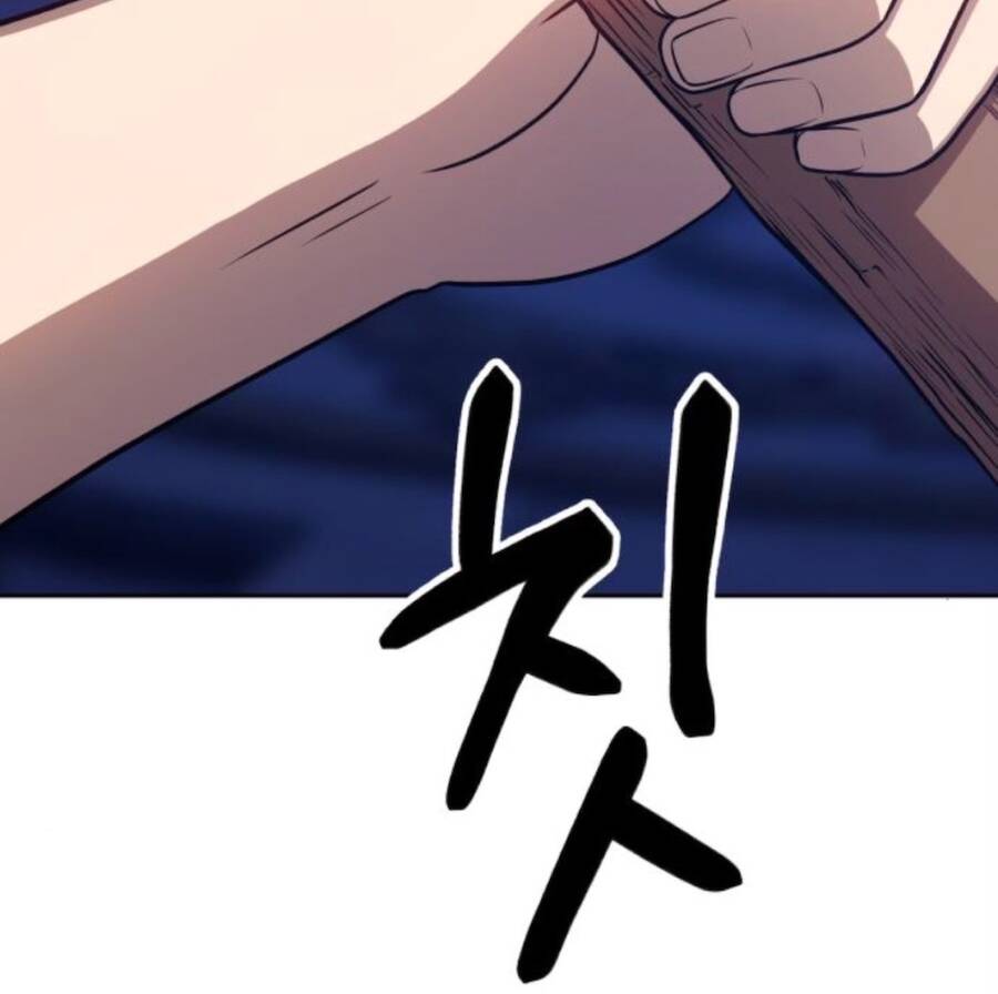 Gậy Gỗ Cấp 99+ Chap 11 - Next Chap 12