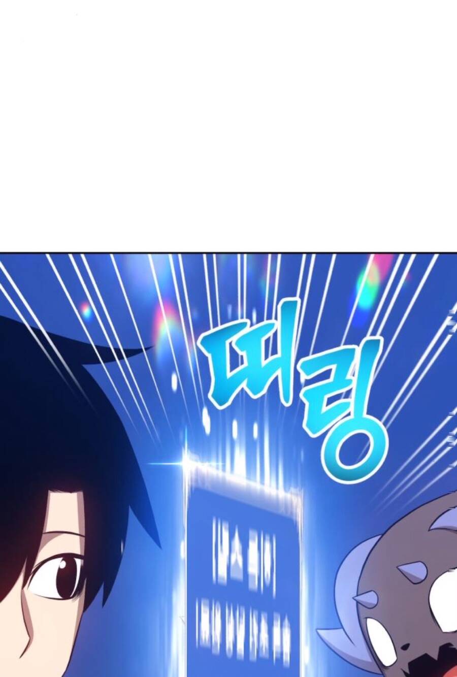 Gậy Gỗ Cấp 99+ Chap 11 - Next Chap 12