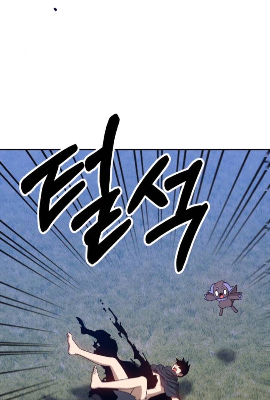 Gậy Gỗ Cấp 99+ Chap 11 - Next Chap 12