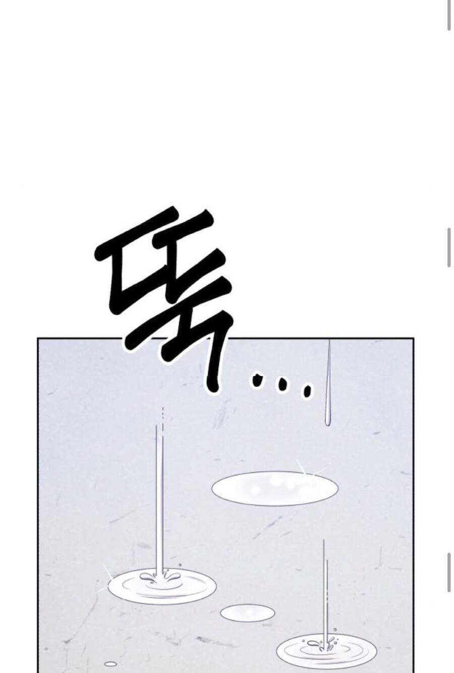 Gậy Gỗ Cấp 99+ Chap 13 - Next Chap 14