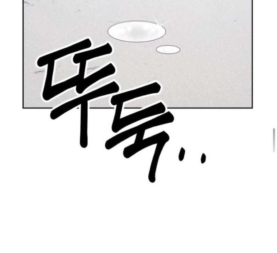 Gậy Gỗ Cấp 99+ Chap 13 - Next Chap 14