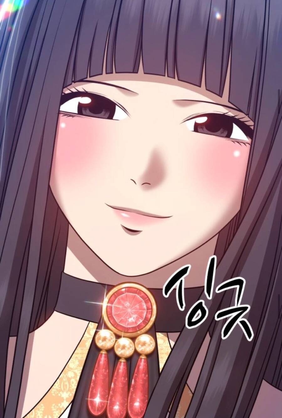 Gậy Gỗ Cấp 99+ Chap 13 - Next Chap 14