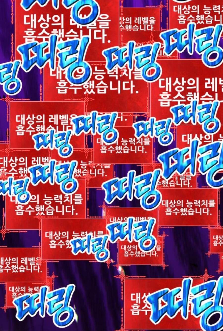 Gậy Gỗ Cấp 99+ Chap 13.5 - Next Chap 14.5