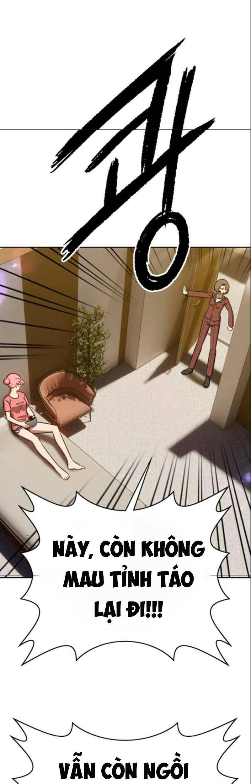 Gậy Gỗ Cấp 99+ Chap 6.5 - Next Chap 7.5