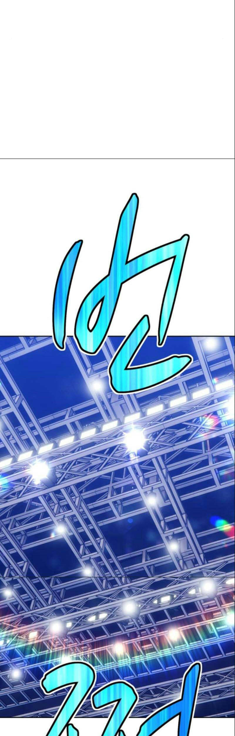 Gậy Gỗ Cấp 99+ Chap 6.5 - Next Chap 7.5