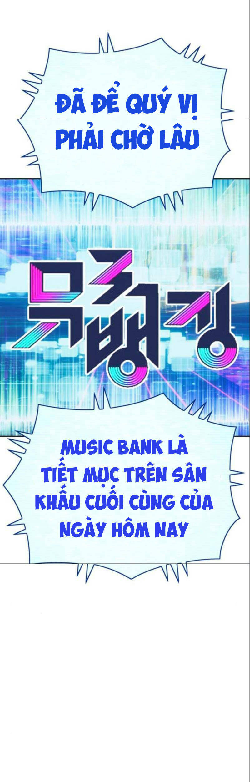 Gậy Gỗ Cấp 99+ Chap 6.5 - Next Chap 7.5