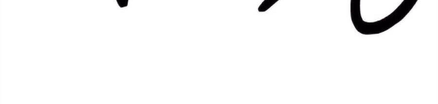 Gậy Gỗ Cấp 99+ Chap 9 - Next Chap 10