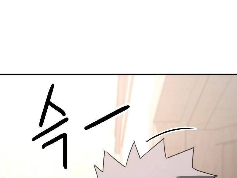 Anh Hùng Trở Về Chap 25 - Next Chap 26