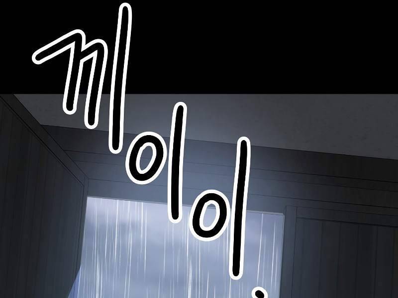 Anh Hùng Trở Về Chap 25 - Next Chap 26