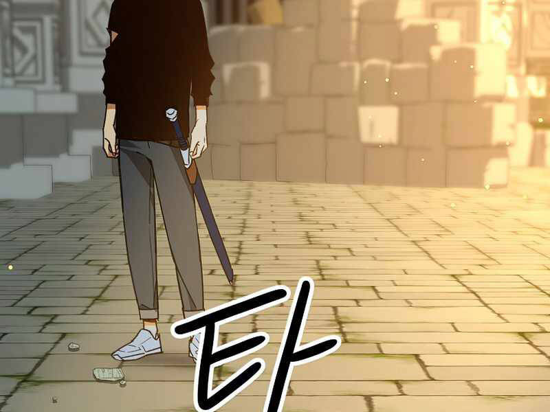 Anh Hùng Trở Về Chap 26.5 - Next Chap 27.5