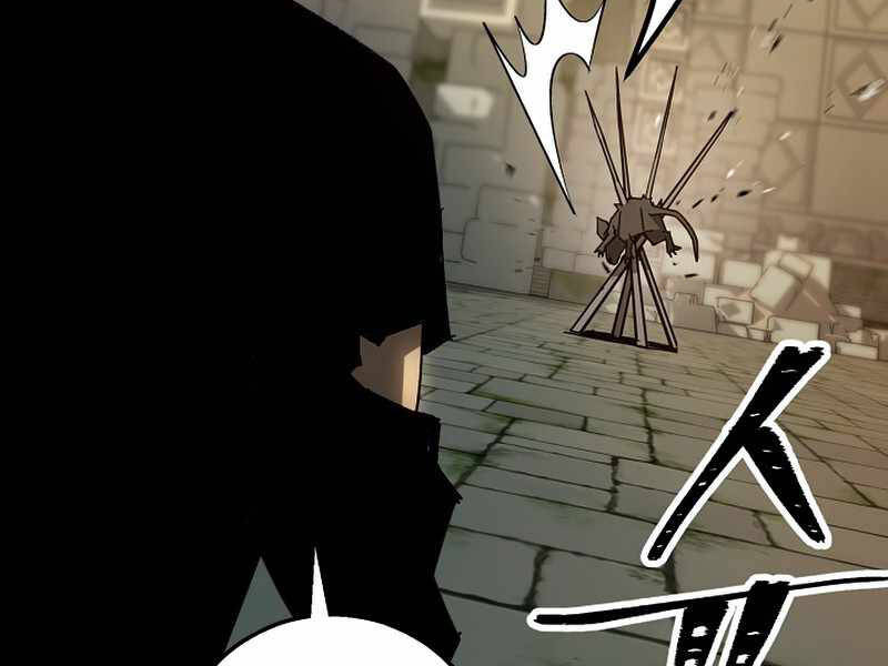 Anh Hùng Trở Về Chap 26.5 - Next Chap 27.5