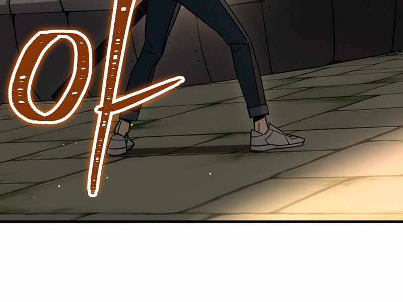 Anh Hùng Trở Về Chap 26.5 - Next Chap 27.5