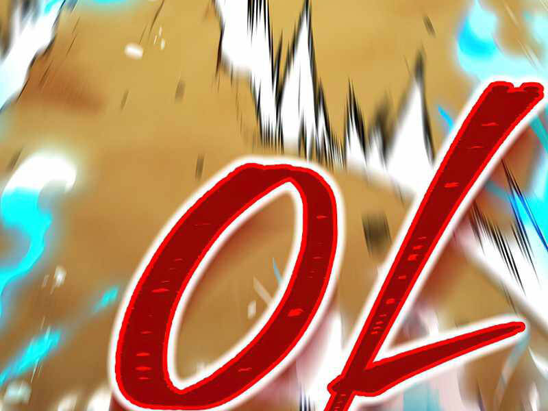 Anh Hùng Trở Về Chap 26.5 - Next Chap 27.5