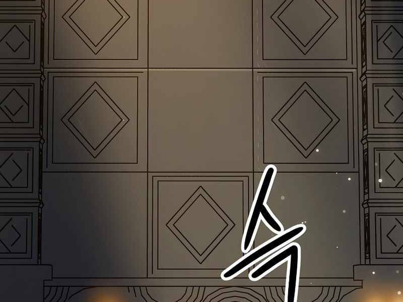 Anh Hùng Trở Về Chap 26.5 - Next Chap 27.5
