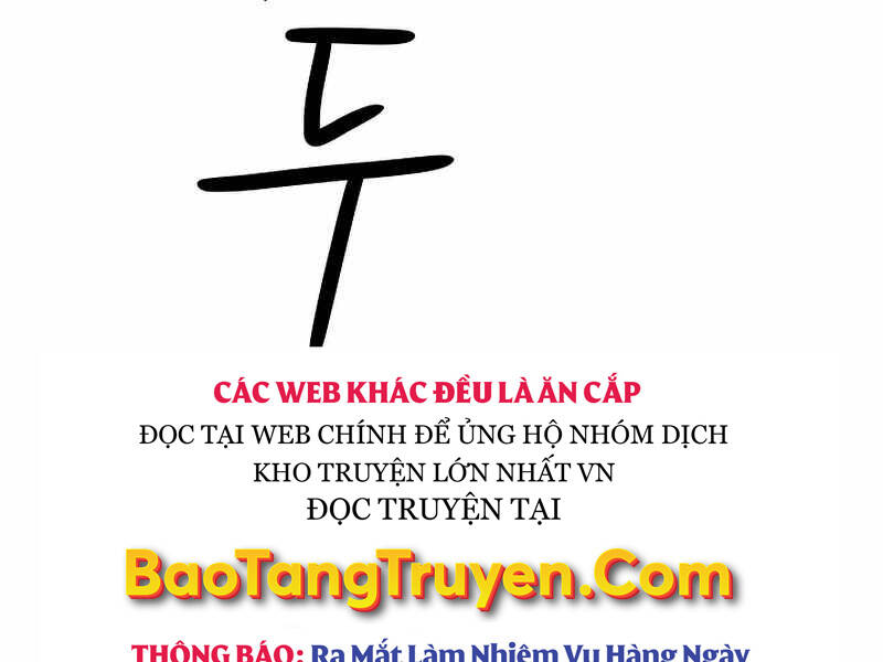 Anh Hùng Trở Về Chap 26.5 - Next Chap 27.5