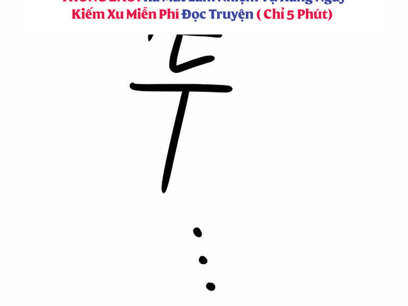 Anh Hùng Trở Về Chap 26.5 - Next Chap 27.5