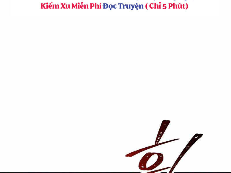 Anh Hùng Trở Về Chap 26.5 - Next Chap 27.5
