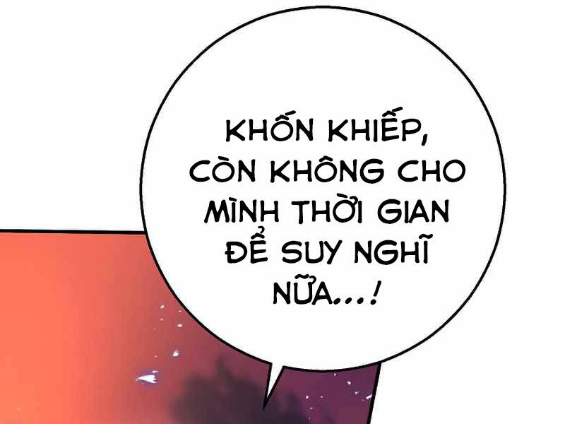 Anh Hùng Trở Về Chap 26.5 - Next Chap 27.5