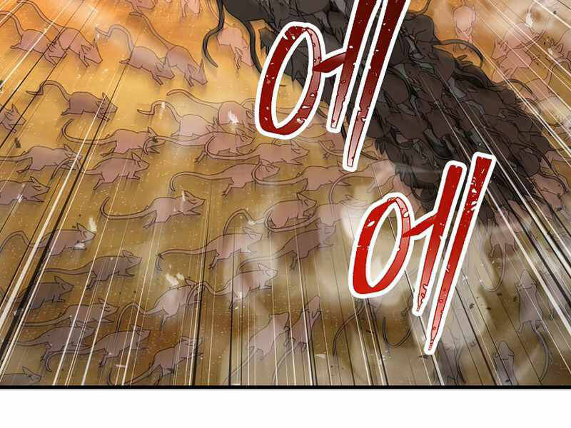 Anh Hùng Trở Về Chap 26.5 - Next Chap 27.5