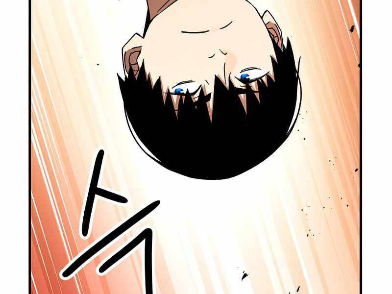 Anh Hùng Trở Về Chap 26.5 - Next Chap 27.5