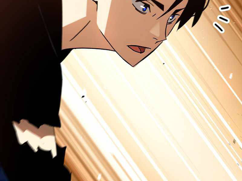 Anh Hùng Trở Về Chap 26.5 - Next Chap 27.5
