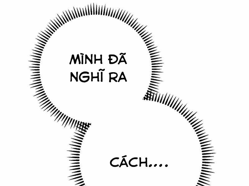 Anh Hùng Trở Về Chap 26.5 - Next Chap 27.5