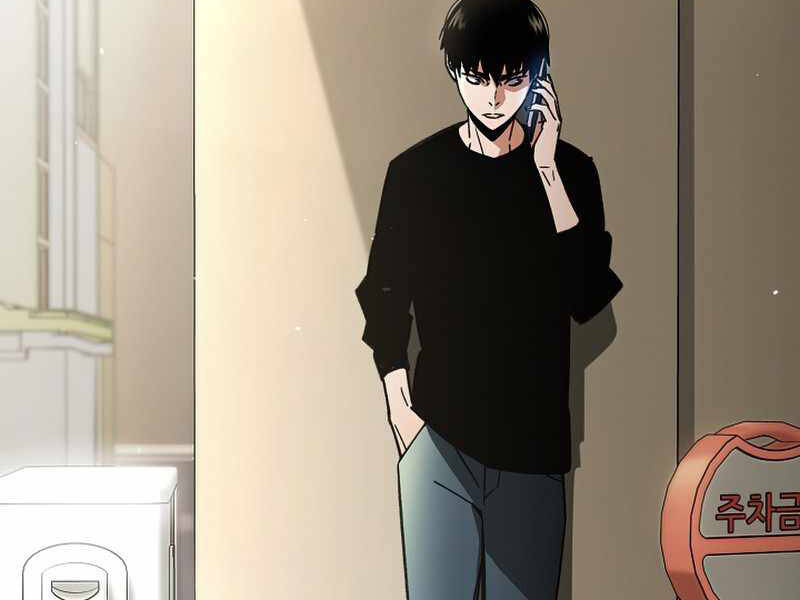 Anh Hùng Trở Về Chap 26 - Next Chap 27