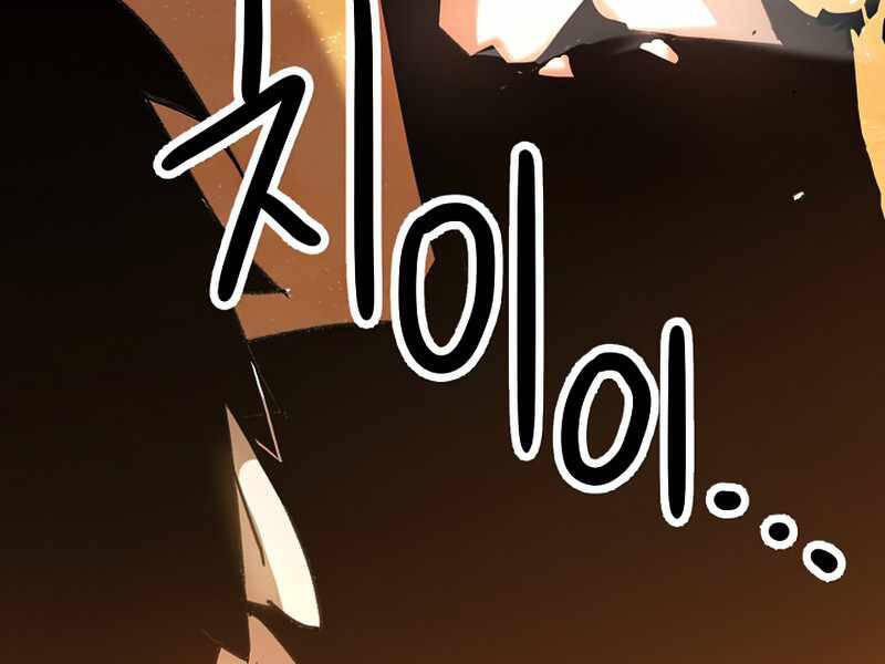 Anh Hùng Trở Về Chap 26 - Next Chap 27