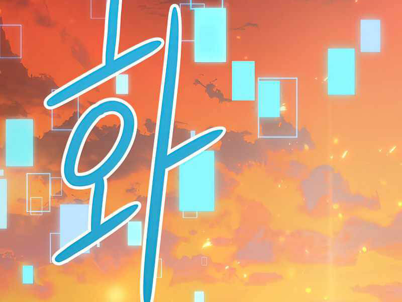 Anh Hùng Trở Về Chap 26 - Next Chap 27