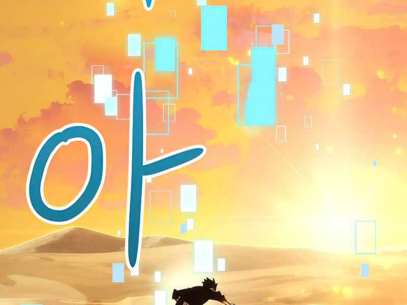 Anh Hùng Trở Về Chap 26 - Next Chap 27