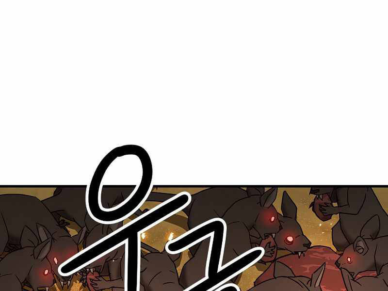 Anh Hùng Trở Về Chap 26 - Next Chap 27
