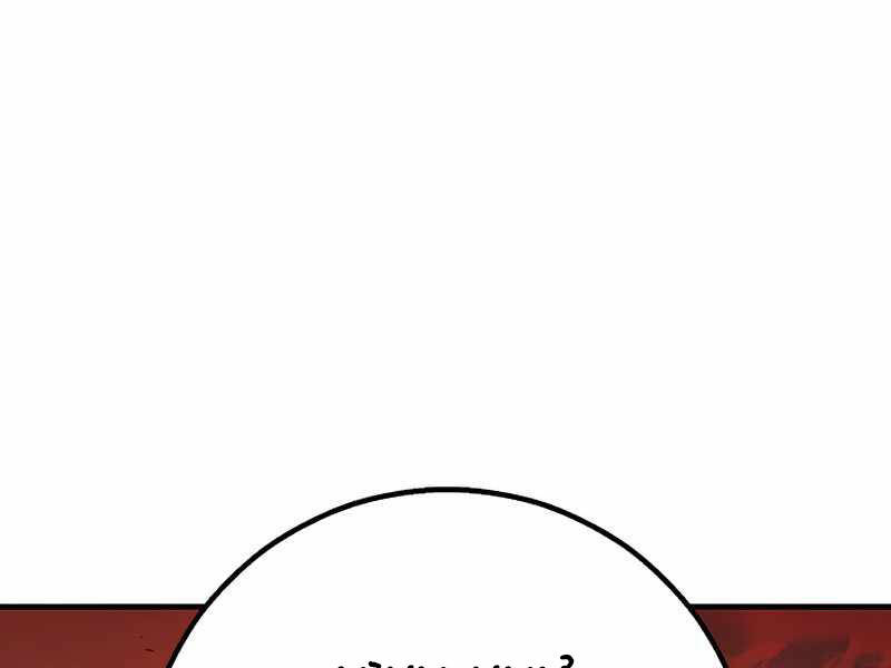 Anh Hùng Trở Về Chap 26 - Next Chap 27