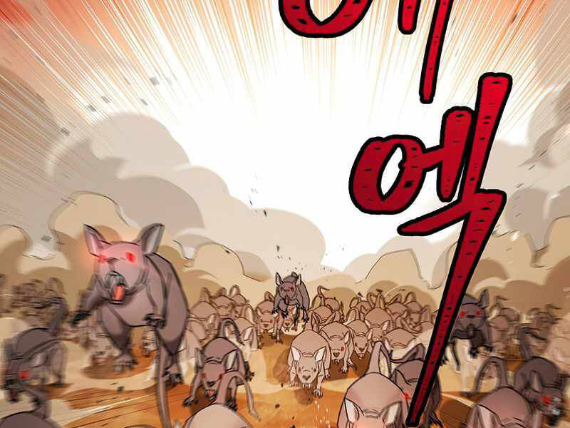 Anh Hùng Trở Về Chap 26 - Next Chap 27