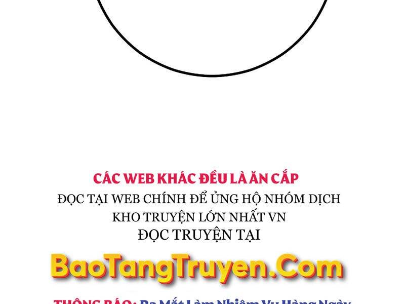 Anh Hùng Trở Về Chap 28.5 - Next Chap 29.5
