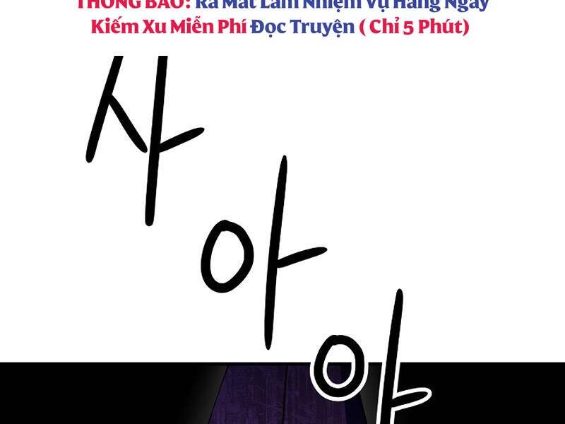Anh Hùng Trở Về Chap 28.5 - Next Chap 29.5