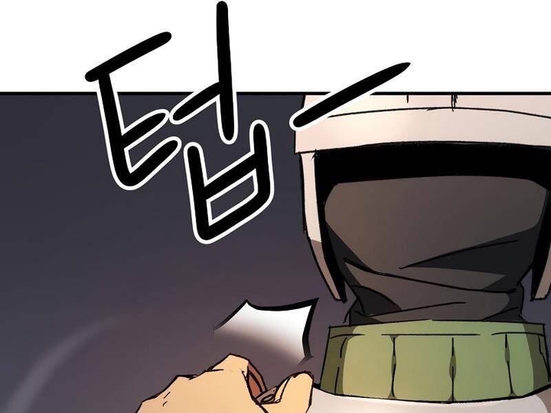 Anh Hùng Trở Về Chap 28.5 - Next Chap 29.5