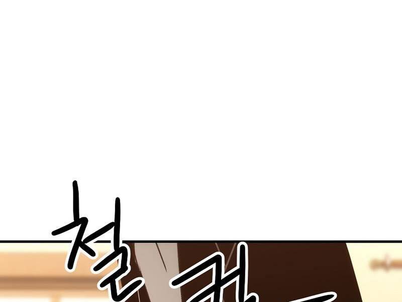 Anh Hùng Trở Về Chap 28.5 - Next Chap 29.5