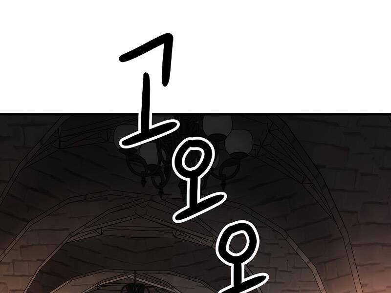 Anh Hùng Trở Về Chap 28.5 - Next Chap 29.5