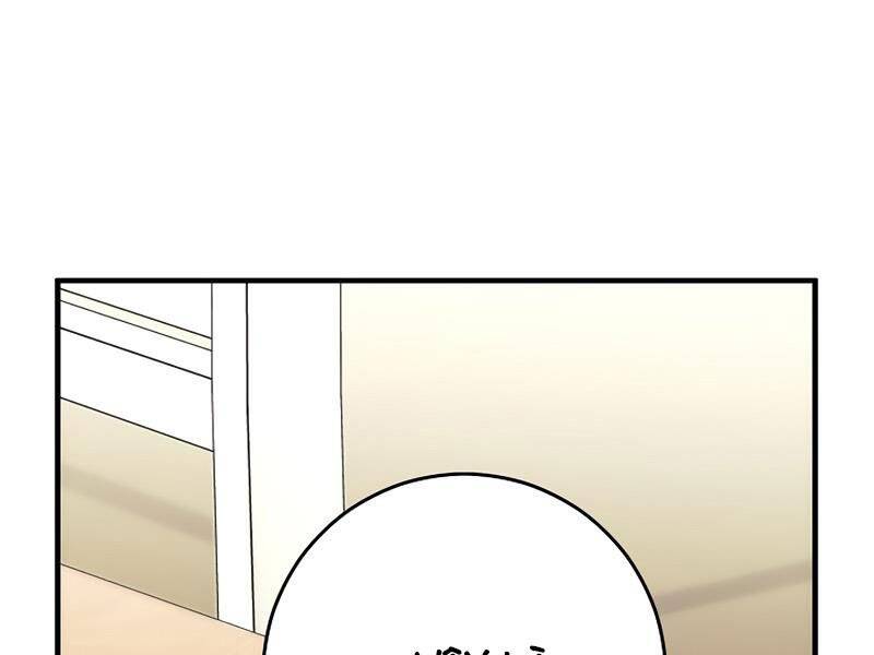 Anh Hùng Trở Về Chap 28 - Next Chap 29