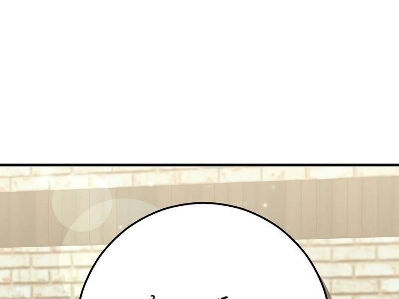 Anh Hùng Trở Về Chap 28 - Next Chap 29