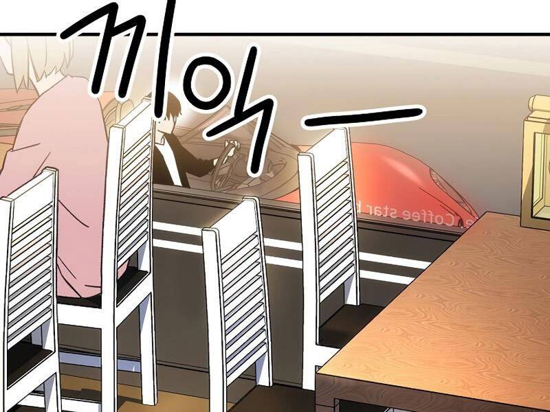 Anh Hùng Trở Về Chap 28 - Next Chap 29