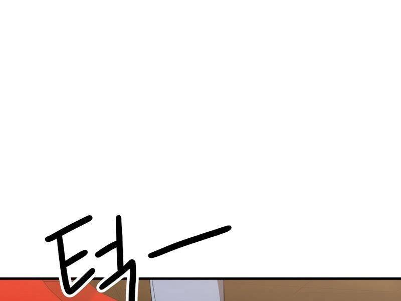 Anh Hùng Trở Về Chap 28 - Next Chap 29