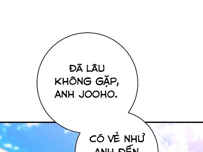 Anh Hùng Trở Về Chap 28 - Next Chap 29